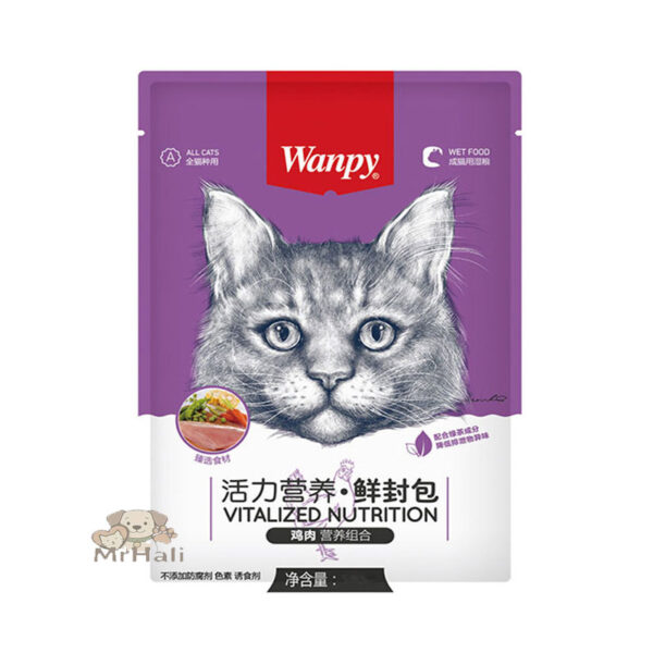 پوچ گربه ونپی Wanpy طعم مرغ و سبزیجات