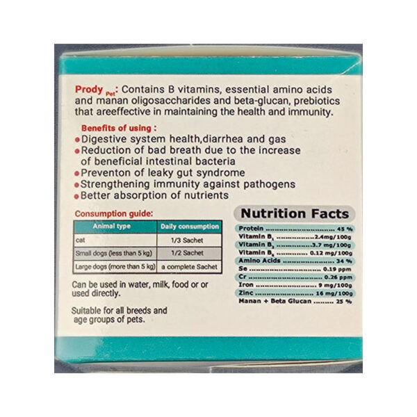 Prody-Pet-Prebiotic-15-sachets-1