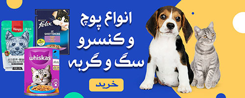 بنر1