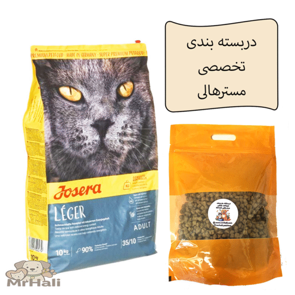 لجر-فله