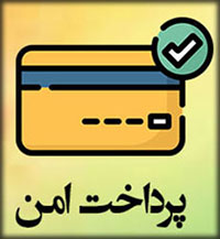 خدمات-پس-از-فروش