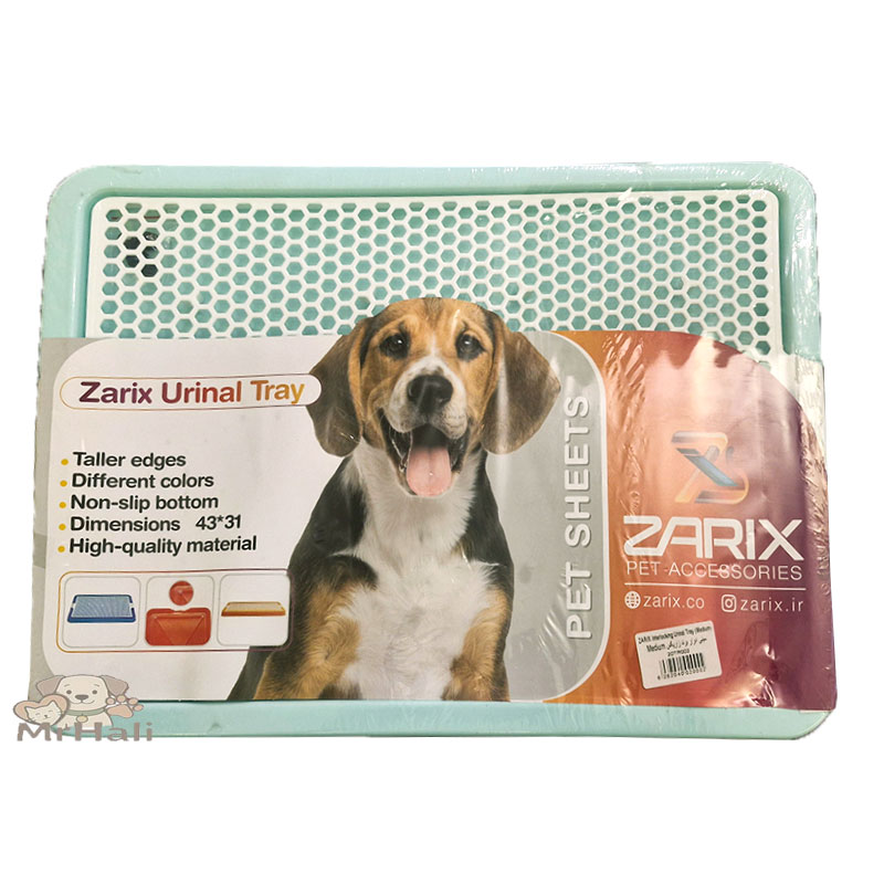 سینی ادرار سگ زاریکس مدل توری‌دار