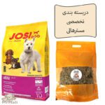 غذای خشک سگ جوسی داگ Mini Adult