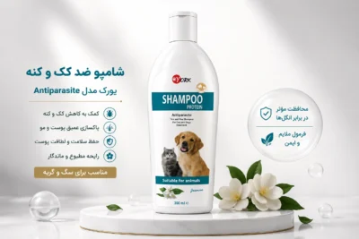 شامپو-ضد-کک-و-کنه-حیوانات-خانگی-یورک-مدل-Antiparasite-حجم-500-میلی-لیتر-گارانتی-اصالت-و-سلامت-فیزیکی-کالا-300x300