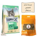 غذای خشک گربه هپی کت مینکاس پرفکت میکس فله HappyCat