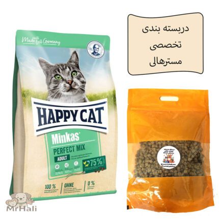 غذای خشک گربه هپی کت مینکاس پرفکت میکس فله HappyCat