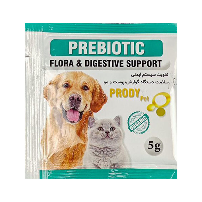 پودر پروبیوتیک سگ و گربه پرودی Prody Pet