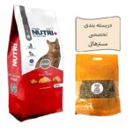 غذای-خشک-گربه-بالغ-پریمیوم-نوتری-پلاس-فله-طعم-گوشت-و-ماهی-و-سبزیجات