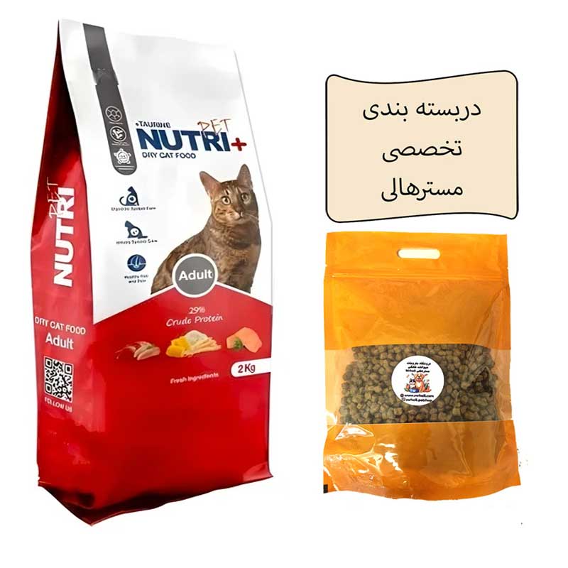 غذای-خشک-گربه-بالغ-پریمیوم-نوتری-پلاس-فله-طعم-گوشت-و-ماهی-و-سبزیجات